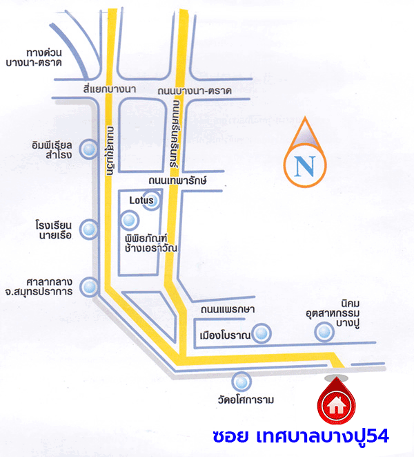 *****ที่ดินเปล่า ซอย เทศบาลบางปู54 เนื้อที่กว้างถึง 2 ไร่ 2 งาน 105 ตร.ว. บนทำเลเดินทางสะดวก เชื่อมต่อ ถนนสุขุมวิท ใกล้รถไฟฟ้าสายสีเขียว "สถานีเคหะฯ" ทำเลดี ราคาถูก